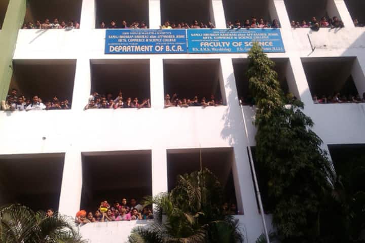campus-view